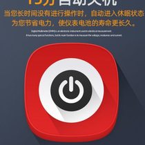 Digital clamp type miniature pocket portable ammeter small burn-proof clamp mini clamp meter multimeter