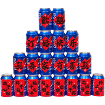 Engagement ceremony can stickers table setting scene layout festive beverage bottle stickers stickers ceremony cola