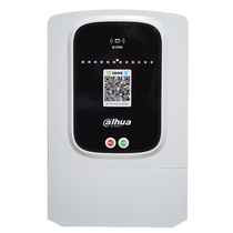 Dahua smart community rental house two-wheel electric bottle bicycle charging pile station scan code and swipe card security monitoring