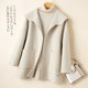 Off-season double-sided cashmere coat for women mid-length navy collar dropped shoulder sleeves loose large size woolen coat for small people