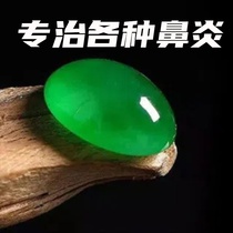 Treat rhinitis spray nasal congestion nasal ventilation artifact allergic sinusitis non-specific medicine nose ventilation artifact