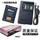 Suitable for Nikon COOLPIX S3000 S4000 S5100 Digital Camera Accessories Lithium Battery + Charger