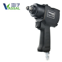 German imported Chenzi pneumatic wrench mini small air cannon 1 2 industrial grade auto repair powerful air cannon machine pneumatic