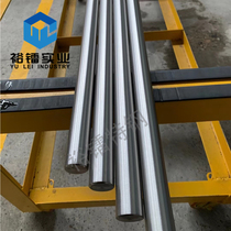 Spot Monel 400 alloy round steel Monel 400 nickel copper alloy round bar can be cut