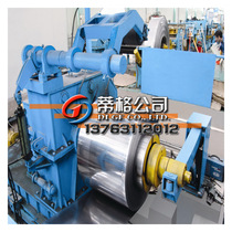 High performance 1j85 permalloy strip magnetic shielding 1j85 iron-nickel alloy strip 1j85 plate round rod