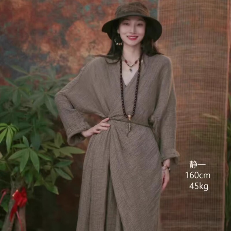 Jingyi Shares [Brown Tone Weaving Language] # 250122 Two-Tone Multi-Strap Irregular Handmade Dress Design Long Skirt