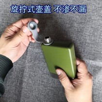 Metal flat kettle portable outdoor portable rectangular steel refrigerated water bottle portable seamless cold kettle