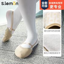 Rhythmic gymnastics shoes womens half-foot dance shoes childrens half-soft-soled exercise shoes half-foot shoes pointe ballet shoes