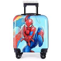 Full set of #skate skates skates can be boxed and pushed roller skating storage trolley box folding childrens roller skates