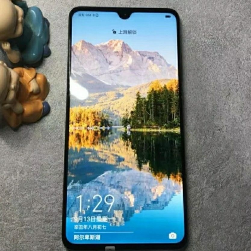荣耀8曲面屏手机：科技美学的新典范