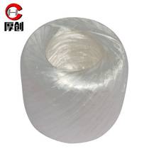 Thick-created strapping rope 100g plastic rope strapping ball packing rope packaging rope tear film with grass ball rope tie