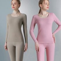 Womens Thermal Underwear Sets Autumn Winter Solid Seamless