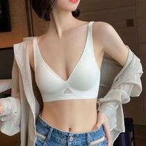 High-grade Seamless Womens Underwear Summer Thin Section Br