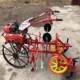 Tobacco cured potato sweet potato seedling plant protection coating machine Household high ridge gasoline mulch machine Agricultural pepper coating machine