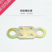 Lock padlock lock box buckle nose buckle one hasp door padlock flat E angle right angle door nose door pair old luxury l