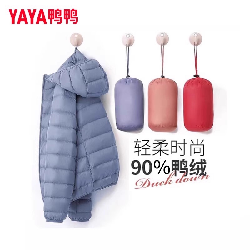 [Same Style as Tong Liya] Duck Duck Lightweight down Jacket for Women 2026 New Autumn and Winter Hooded Short Coat Lightweight