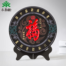 Activated bamboo charcoal Fu Kangxi imperial pen activated