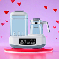 Household constant temperature milk regulator baby hot water bottle automatic intelligent milk warmer two-in-one bottle disinfection warm milk artifact