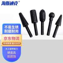 Hasdick HKsq-208 woodworking electric rotary file wood carving root carving milling cutter tool grinding head head carving