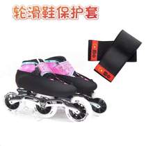 Inner set of skate shoes speed skating childrens ankle skates anti-wear adult shoes foot protection socks roller skating