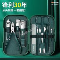 Stainless steel cut finger knife suit high-end pedicure nail clippers childrens nails cut senior home splash-proof nail clippers