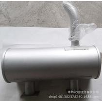 ZH4100P3 ZH4102P6 cement tanker silencer (thickened) diesel engine accessories