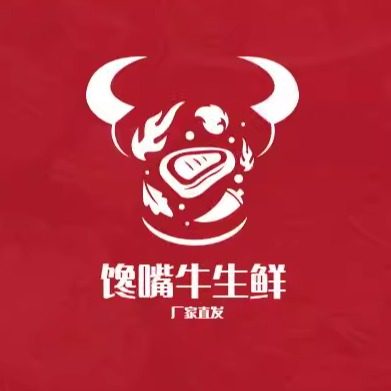 馋嘴牛生鲜严选