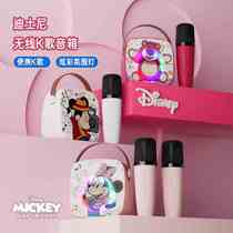 Microphone Smart Speaker Childrens Day Gift Dual Microphone Mobile Phone Wireless K Singing Machine