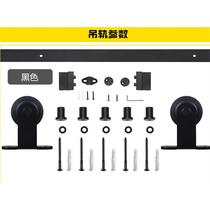 American hanging wheel track top-mounted extremely narrow glass sliding sliding door wheel hardware door accessories