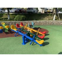 Kindergarten community childrens see-saw room public amusement facilities rocker double outer seesaw MQW garden board outdoor