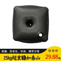 Beach flag water-filled base flag weight bag sun umbrella water bag art exhibition base road flag tent arch weight bag