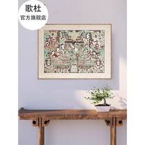 New Chinese style rebound gift decorative painting museum cultural and creative hanging painting pipa painting female Dunhuang souvenir pendulum reproduction