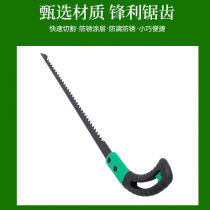 Wall panel saw chicken tail saw woodworking hand saw wood branch felling saw 65 manganese steel mini garden gardening pruning saw