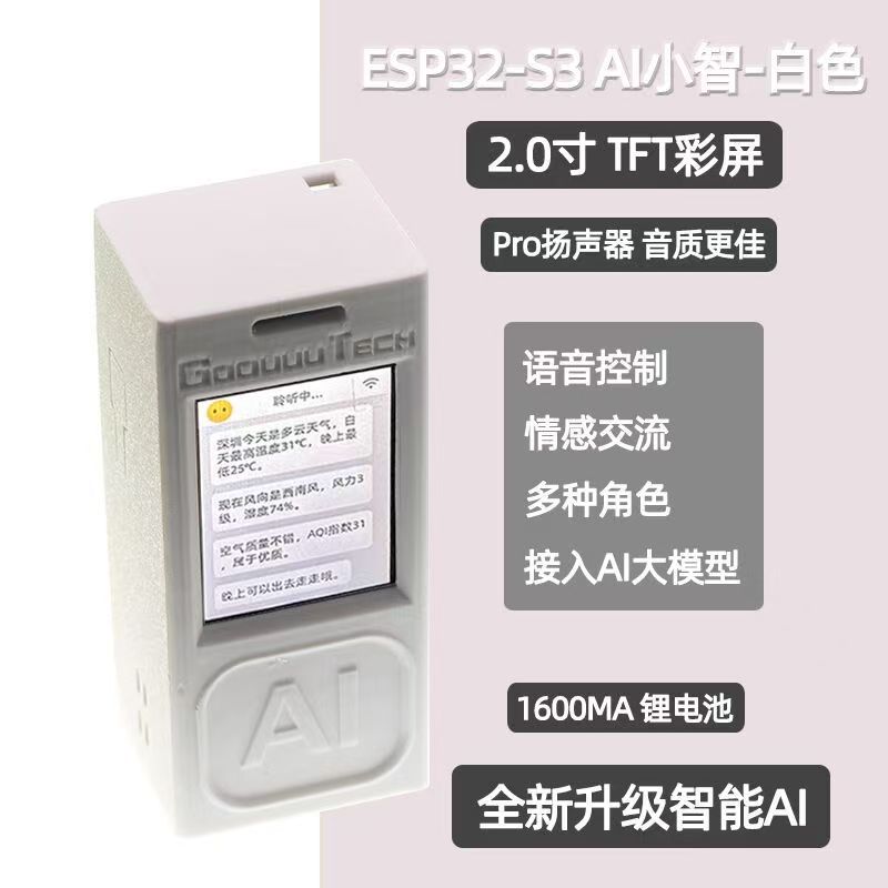 O1CN016bfxg21ELTjbAoBh6_!!2217740430335.jpg