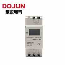 Time controlled switch rail type multi-function AHC15A distribution cabinet timer automatic control billboard light THC30a