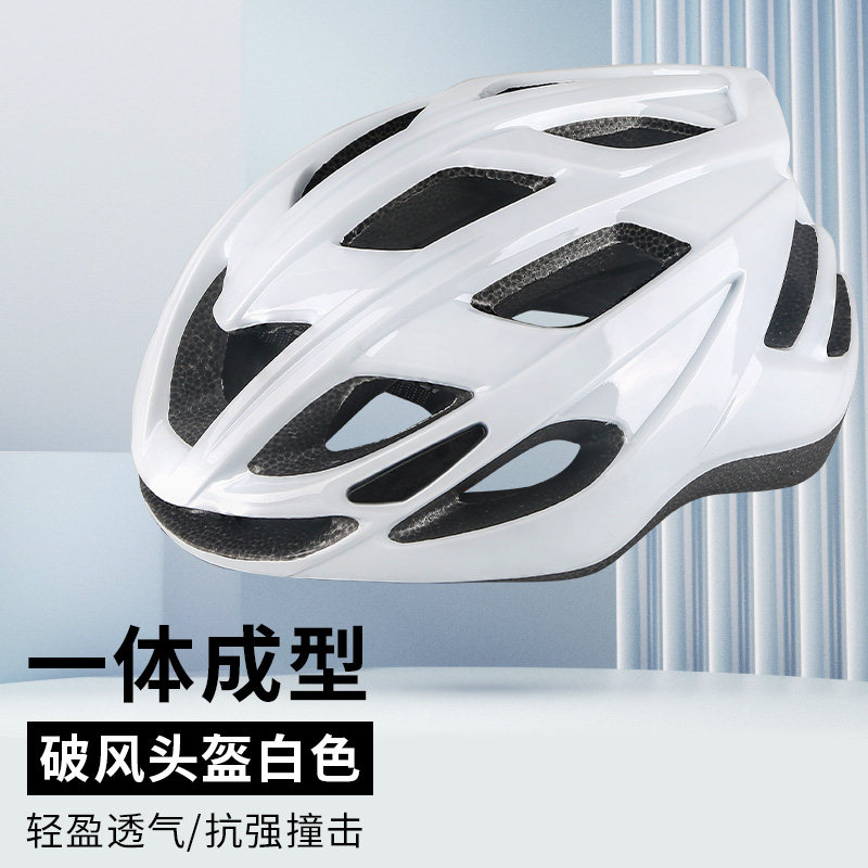 2025's latest | professional cycling helmet reviews & recommendations: aerodynamic design + superior breathability, the ultimate 2025's latest | professional cycling helmet reviews & recommendations: aerodynamic design + superior breathability, the ultimate