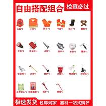 Wrench fire hammer demolition ax fire bucket shovel fire waist ax shearing pliers fire crowbar fire equipment complete set