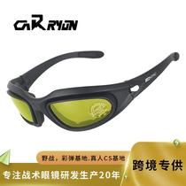 Fashionable and trendy military version X7 polarized tactical glasses outdoor CS shooting goggles explosion-proof and shotproof windproof goggles