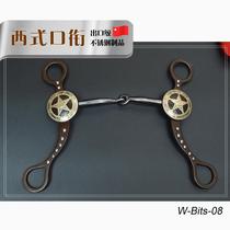 Western equestrian mouth bit Dale stainless steel engraved Deda star Western style bit bit accessories harness