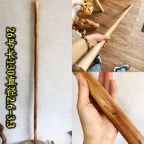 Wushu A fine-milled iron smith fine wood and wood a figure of iron-nail bar Shaanxi whip blacksmith Qinling Ling