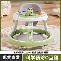 babycare walker anti-o-leg anti-rollover baby pusher learn to walk walker baby learn to walk artifact 2