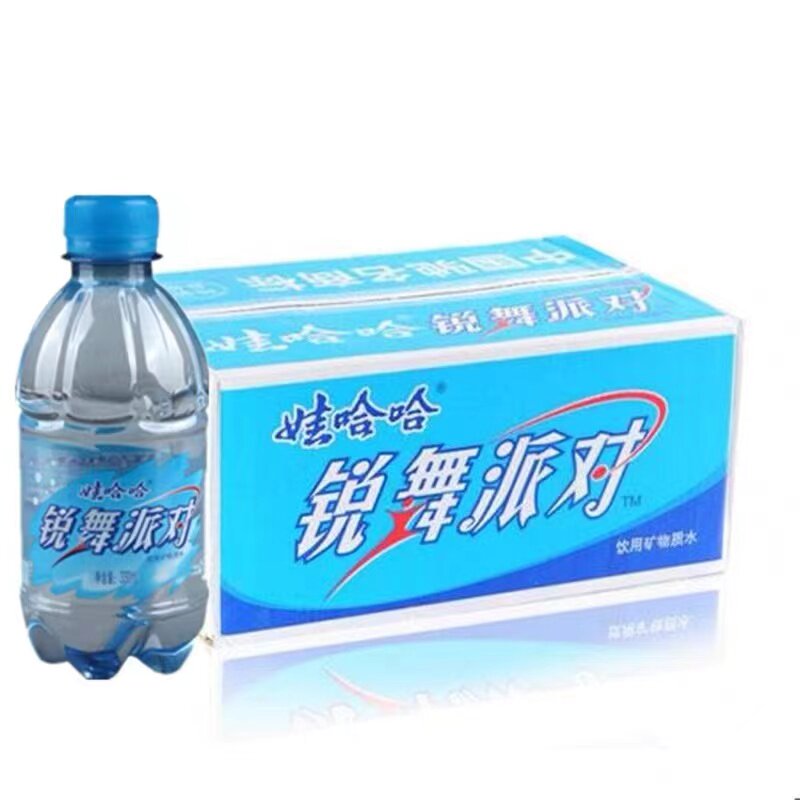 🎉 Office essential: wahaha ruiwu party 330ml*24 bottles of mineral water 💦