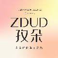 孜朵美妆店的LOGO