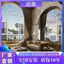 80 narrow frame aluminum alloy glass doors and windows whole house windows study office soundproof windows partition glass doors