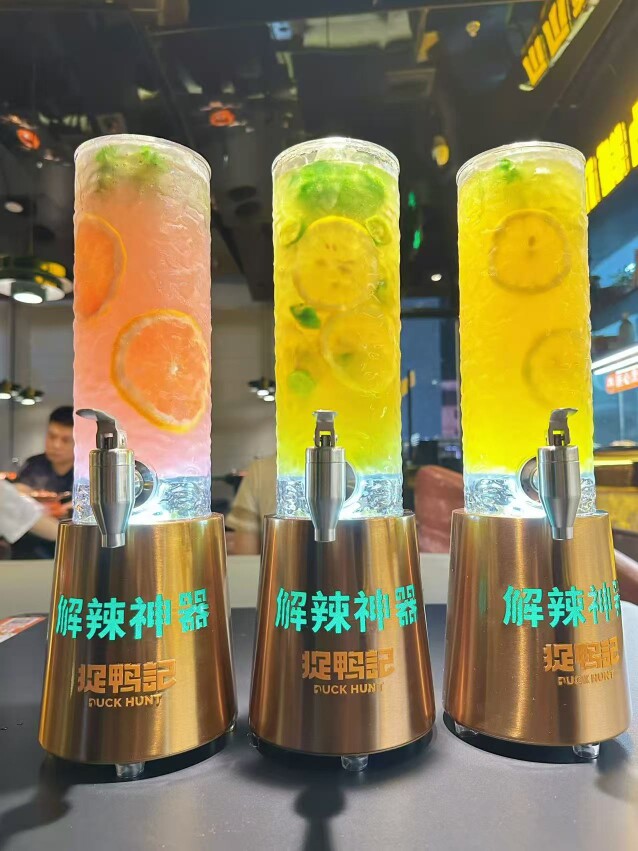凌晨时代发光定制厂