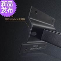 Hanrui hanging rack surround sound wall hanging rack professional karaoke sound ◆ new style ◆ ring hanger bookshelf small surround sound