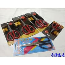 Scissors household scissors Zhang Xiaoquan scissors Yongxing scissors stainless steel scissors kitchen scissors office scissors