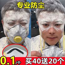 kn95 cup type anti-dust mask dust grinding anti-dust windproof anti-virus coal mine welding protective mask