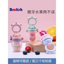 Baby fruit eating artifact bite device fruit and vegetable fun baby food supplement automatic push fruit puree bag silicone bite play