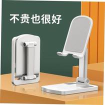 Adjustable Telescopic Cell Phone Tablet Desktop Holder Stand